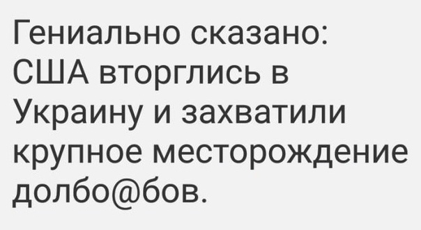 Нажмите на изображение для увеличения
Название: _AKRDhCSLxE.jpg
Просмотров: 29
Размер:	24.2 Кб
ID:	19268