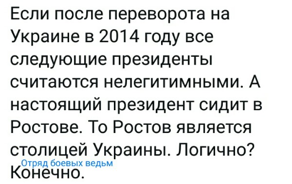Нажмите на изображение для увеличения
Название: Ak1P4kb2U-o.jpg
Просмотров: 28
Размер:	36.3 Кб
ID:	19272
