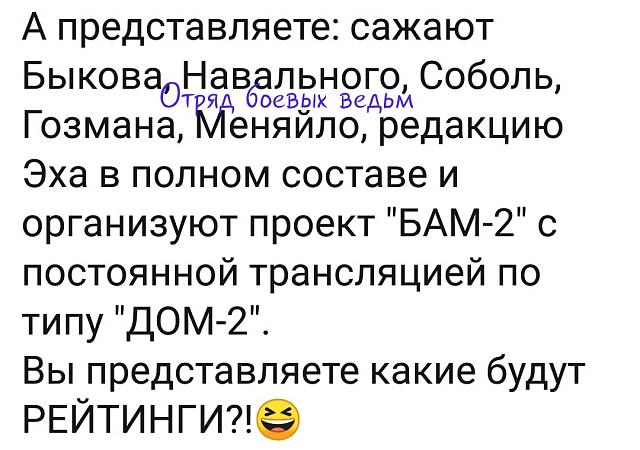 Нажмите на изображение для увеличения
Название: olhm_DovnfQ.jpg
Просмотров: 47
Размер:	50.8 Кб
ID:	19274