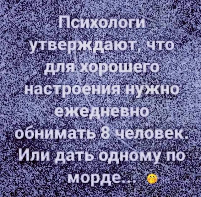 Нажмите на изображение для увеличения
Название: 86293168_660306231381550_4013526399854837760_n.jpg
Просмотров: 24
Размер:	53.1 Кб
ID:	19275