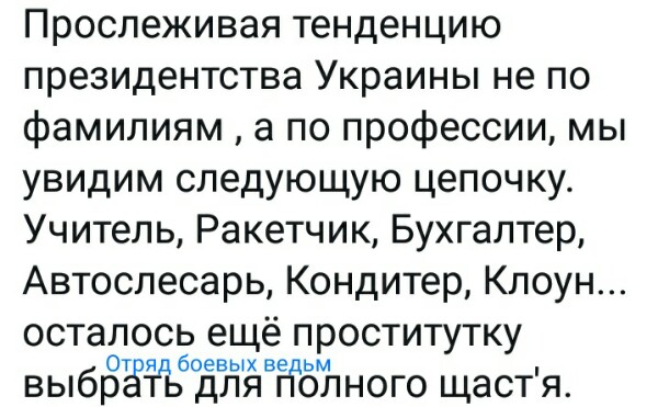 Нажмите на изображение для увеличения
Название: 8q-QH2PZHEs.jpg
Просмотров: 31
Размер:	42.2 Кб
ID:	19277