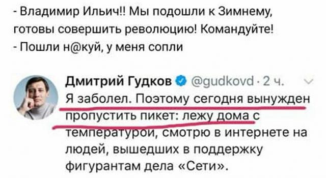 Нажмите на изображение для увеличения
Название: EQ21bjJVUAAnIIM.jpg
Просмотров: 39
Размер:	34.8 Кб
ID:	19279