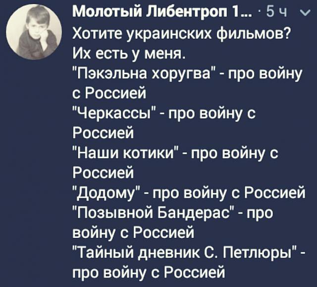 Нажмите на изображение для увеличения
Название: YRvWoYMYRPQ.jpg
Просмотров: 40
Размер:	36.7 Кб
ID:	19280
