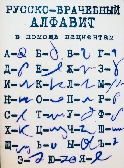 Нажмите на изображение для увеличения
Название: rw-RIevYumo.jpg
Просмотров: 22
Размер:	34.3 Кб
ID:	19284