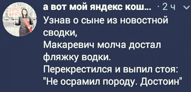 Нажмите на изображение для увеличения
Название: gJercRRG83E.jpg
Просмотров: 53
Размер:	27.8 Кб
ID:	19292