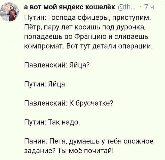 Нажмите на изображение для увеличения
Название: o_LM1EtwcD4.jpg
Просмотров: 30
Размер:	32.9 Кб
ID:	19293