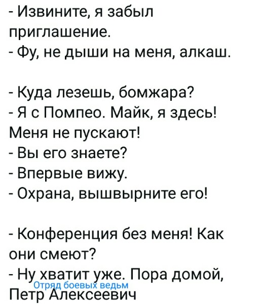 Нажмите на изображение для увеличения
Название: criswQb4G7s.jpg
Просмотров: 29
Размер:	33.3 Кб
ID:	19296