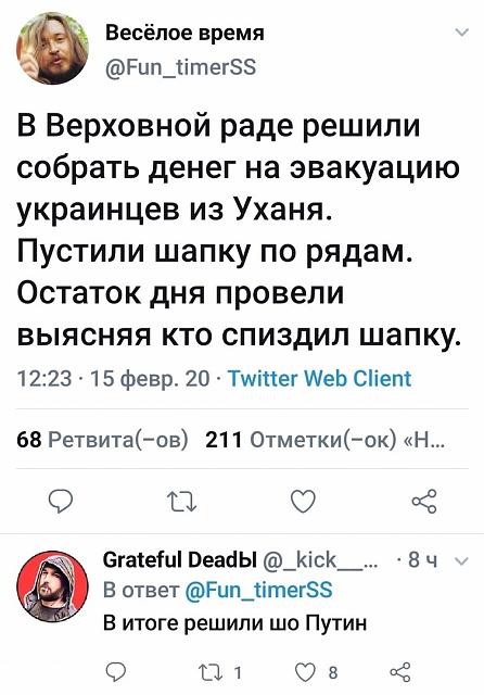 Нажмите на изображение для увеличения
Название: S748WRSxITI.jpg
Просмотров: 28
Размер:	29.6 Кб
ID:	19298