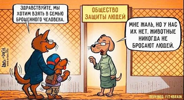 Нажмите на изображение для увеличения
Название: 86295962_1077487159275561_1864600914153701376_n.jpg
Просмотров: 41
Размер:	49.4 Кб
ID:	19299