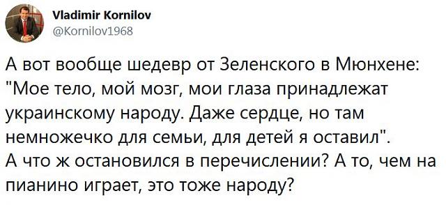 Нажмите на изображение для увеличения
Название: ZebKqQAD_lA.jpg
Просмотров: 33
Размер:	34.7 Кб
ID:	19301