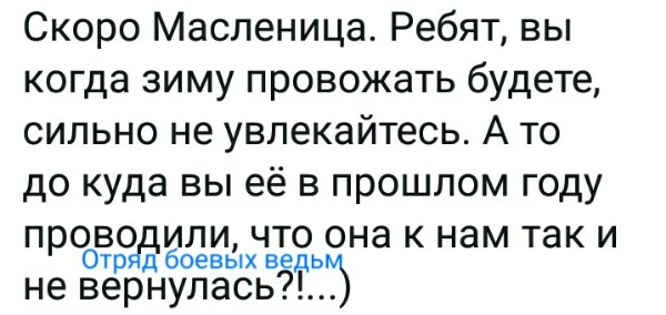 Нажмите на изображение для увеличения
Название: 6s7N7KfUdME.jpg
Просмотров: 40
Размер:	31.9 Кб
ID:	19305