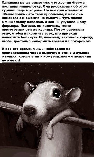 Нажмите на изображение для увеличения
Название: YDn3M_s73Z4.jpg
Просмотров: 37
Размер:	31.0 Кб
ID:	19311