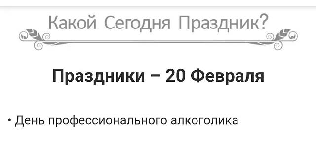 Нажмите на изображение для увеличения
Название: WZImbsU_UM4.jpg
Просмотров: 37
Размер:	17.7 Кб
ID:	19313