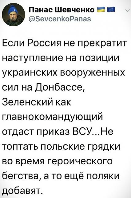 Нажмите на изображение для увеличения
Название: MDwodJq9iuc.jpg
Просмотров: 22
Размер:	31.1 Кб
ID:	19315