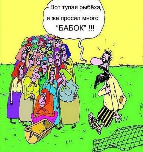Нажмите на изображение для увеличения
Название: 86975562_131576691695867_4152378685330030592_n.jpg
Просмотров: 59
Размер:	47.4 Кб
ID:	19319