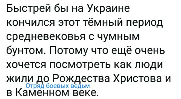 Нажмите на изображение для увеличения
Название: -rX_Ud79eiw.jpg
Просмотров: 26
Размер:	34.3 Кб
ID:	19325