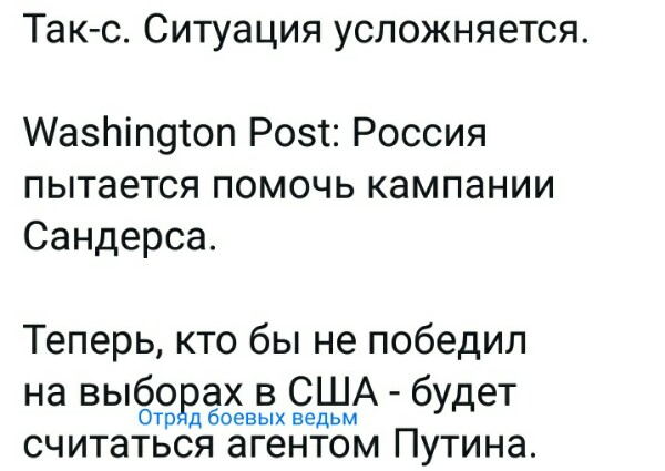 Нажмите на изображение для увеличения
Название: 8PFzgz3QiLs.jpg
Просмотров: 19
Размер:	32.3 Кб
ID:	19326