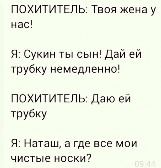 Нажмите на изображение для увеличения
Название: ewJP1vBYmQI.jpg
Просмотров: 22
Размер:	23.8 Кб
ID:	19330