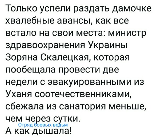 Нажмите на изображение для увеличения
Название: _hSjwW5GHgU.jpg
Просмотров: 49
Размер:	47.3 Кб
ID:	19331
