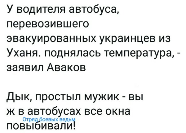 Нажмите на изображение для увеличения
Название: zoZxD8hKDM4.jpg
Просмотров: 43
Размер:	32.8 Кб
ID:	19332