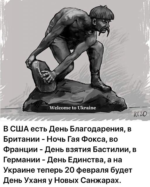 Нажмите на изображение для увеличения
Название: UpZwLjbM7bc.jpg
Просмотров: 34
Размер:	35.3 Кб
ID:	19334