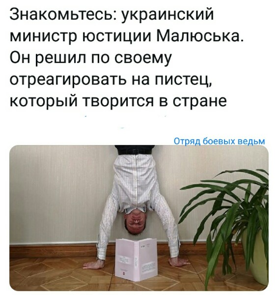 Нажмите на изображение для увеличения
Название: 7rZ-yWxf9K8.jpg
Просмотров: 34
Размер:	32.3 Кб
ID:	19335