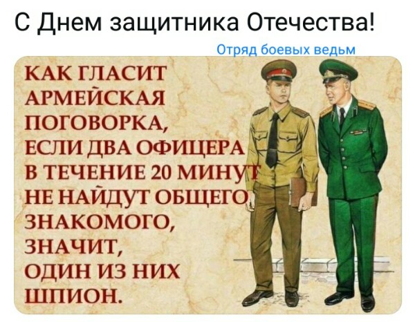Нажмите на изображение для увеличения
Название: YHQHkNzAH5U.jpg
Просмотров: 33
Размер:	46.9 Кб
ID:	19336