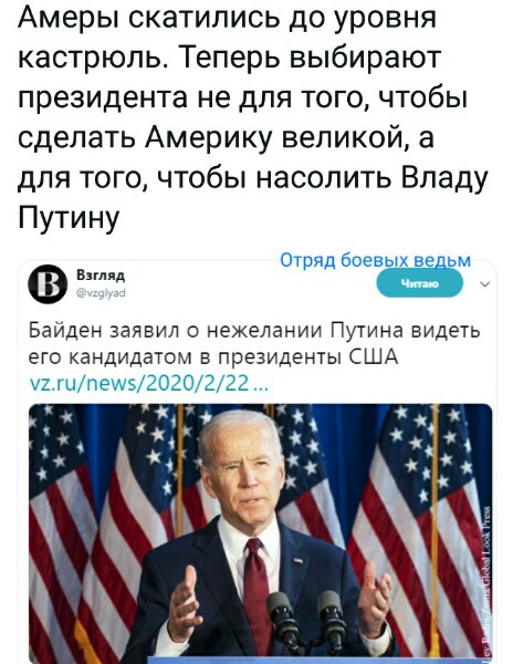 Нажмите на изображение для увеличения
Название: JzuzrmlA3xs.jpg
Просмотров: 175
Размер:	38.3 Кб
ID:	19342