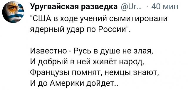 Нажмите на изображение для увеличения
Название: 9jFd6L_9s14.jpg
Просмотров: 32
Размер:	30.3 Кб
ID:	19343