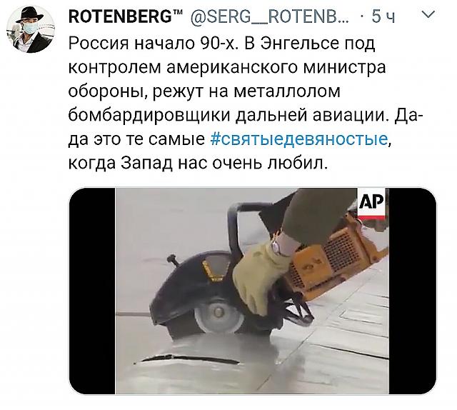 Нажмите на изображение для увеличения
Название: 9ExslsMIKvY.jpg
Просмотров: 39
Размер:	39.8 Кб
ID:	19344