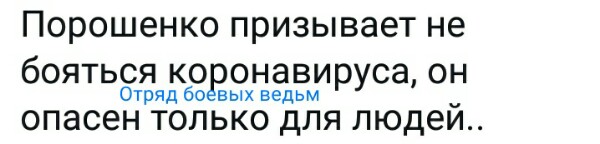 Название: _SFa8-IEmnQ.jpg
Просмотров: 340

Размер: 25.3 Кб