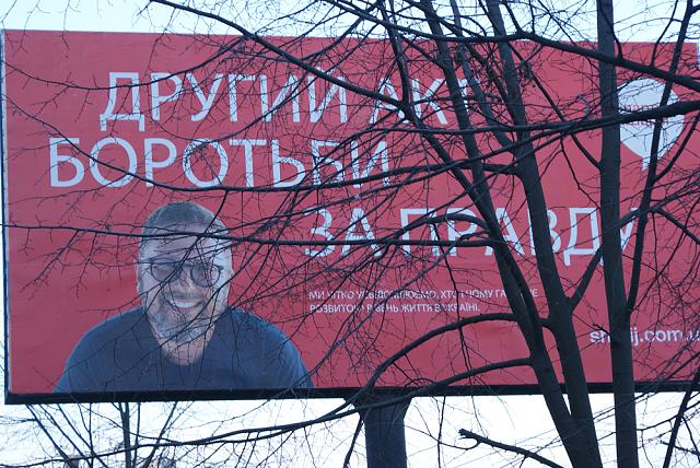 Нажмите на изображение для увеличения
Название: DSC022871.jpg
Просмотров: 47
Размер:	52.3 Кб
ID:	19348