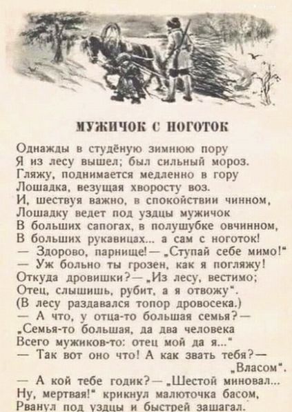 Нажмите на изображение для увеличения
Название: IMG_20200224_092200_795.jpg
Просмотров: 28
Размер:	34.0 Кб
ID:	19350