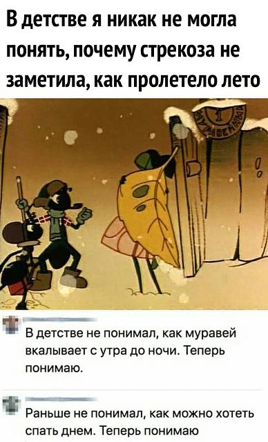 Нажмите на изображение для увеличения
Название: ey1VpQlFHKg.jpg
Просмотров: 33
Размер:	28.8 Кб
ID:	19352