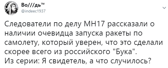 Нажмите на изображение для увеличения
Название: OeprfLTQ_Hc.jpg
Просмотров: 34
Размер:	26.6 Кб
ID:	19355