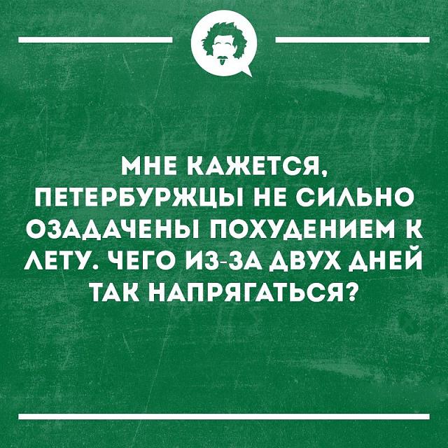 Нажмите на изображение для увеличения
Название: Vw13SFVNXdw.jpg
Просмотров: 48
Размер:	41.6 Кб
ID:	19356
