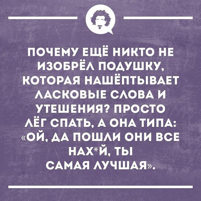 Нажмите на изображение для увеличения
Название: eZco68YzTuU.jpg
Просмотров: 25
Размер:	43.2 Кб
ID:	19357