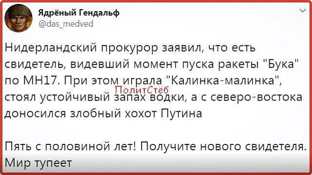 Нажмите на изображение для увеличения
Название: 20JPw8SPORA.jpg
Просмотров: 28
Размер:	37.9 Кб
ID:	19361