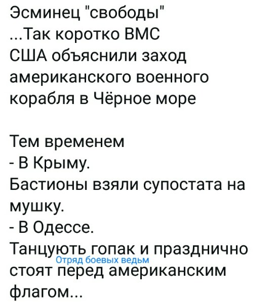 Нажмите на изображение для увеличения
Название: ptMs_xVtlvM.jpg
Просмотров: 25
Размер:	31.7 Кб
ID:	19365