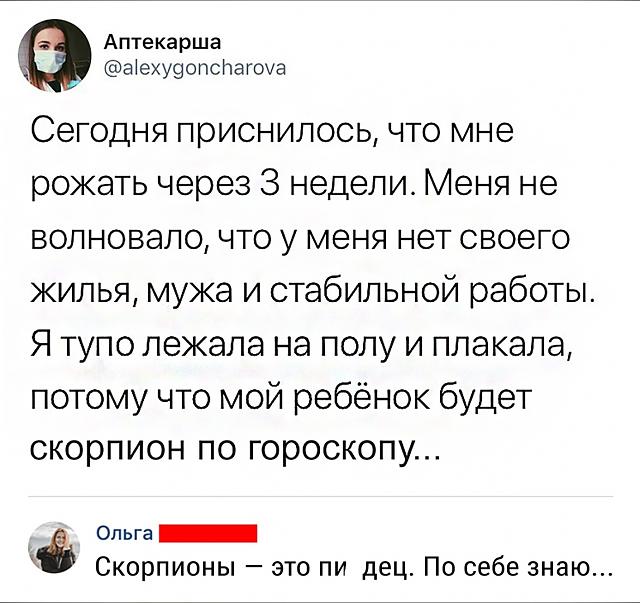 Нажмите на изображение для увеличения
Название: s5FIdDDdq1k.jpg
Просмотров: 25
Размер:	42.1 Кб
ID:	19368