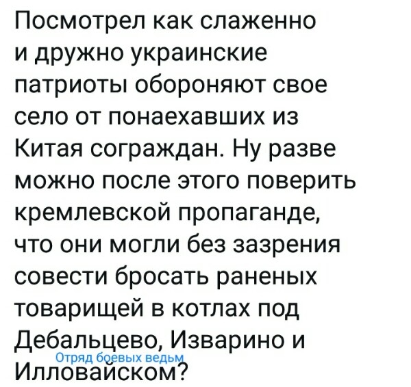 Нажмите на изображение для увеличения
Название: juBToFjXBtg.jpg
Просмотров: 27
Размер:	43.7 Кб
ID:	19370