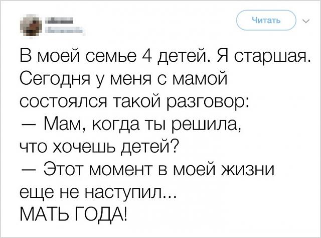 Нажмите на изображение для увеличения
Название: vHkSdAbhp-g.jpg
Просмотров: 25
Размер:	39.3 Кб
ID:	19373