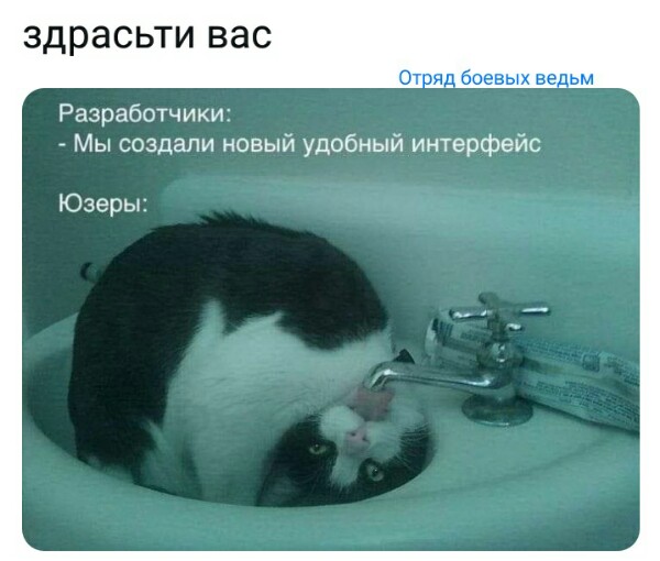 Нажмите на изображение для увеличения
Название: p8vkGG9M0kk.jpg
Просмотров: 39
Размер:	28.0 Кб
ID:	19374