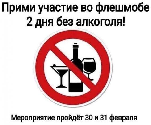 Нажмите на изображение для увеличения
Название: 85236029_2202411799861816_5159847398721191936_n.jpg
Просмотров: 39
Размер:	30.6 Кб
ID:	19375