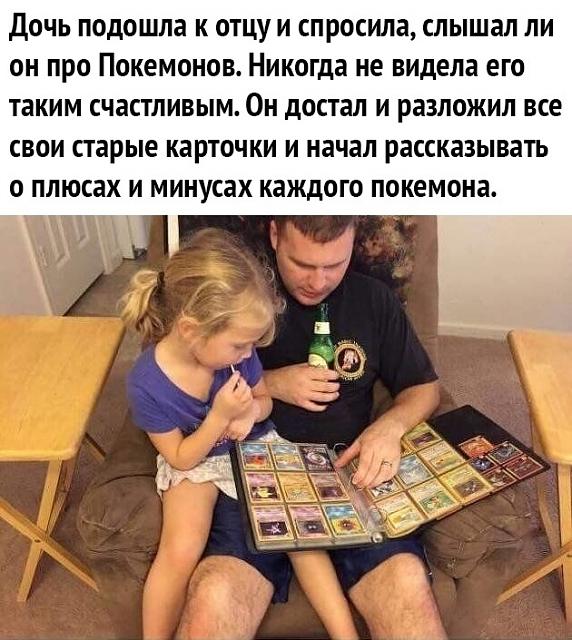 Нажмите на изображение для увеличения
Название: Lr0y6SMrgEA.jpg
Просмотров: 60
Размер:	43.8 Кб
ID:	19376