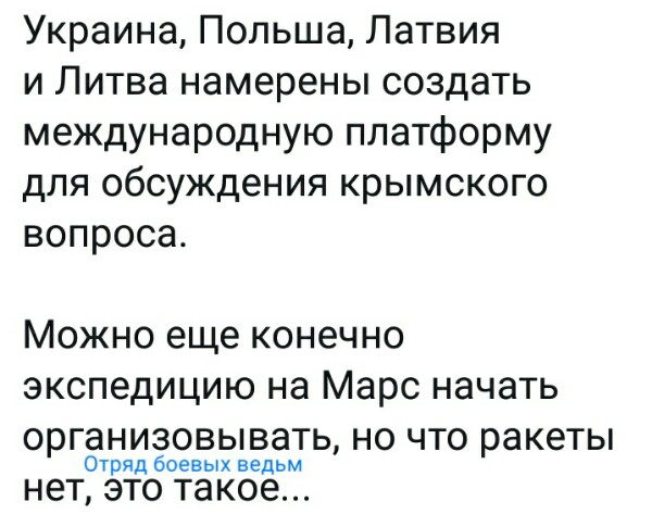 Нажмите на изображение для увеличения
Название: XvUzPwvmU0o.jpg
Просмотров: 29
Размер:	38.6 Кб
ID:	19378