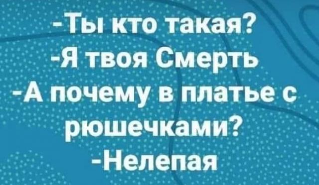 Нажмите на изображение для увеличения
Название: ee03bdd77138.jpg
Просмотров: 34
Размер:	36.4 Кб
ID:	19382