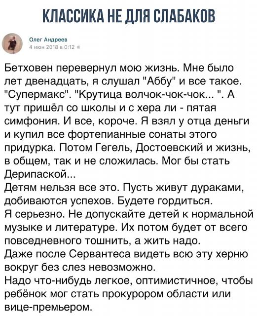 Нажмите на изображение для увеличения
Название: jdoJKabDXY4.jpg
Просмотров: 18
Размер:	50.0 Кб
ID:	19383