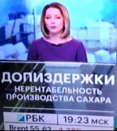 Название: 15ca0dadaa5fcee3e23deae5532b0b5e-full.jpg
Просмотров: 139

Размер: 23.7 Кб