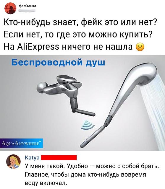 Нажмите на изображение для увеличения
Название: Z8rEaRZW9Ao.jpg
Просмотров: 20
Размер:	30.6 Кб
ID:	19386